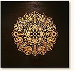 Fretwork by Özkan Gençer